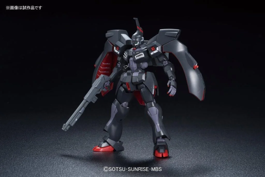 GUNDAM - HG 1/144 Kabakali - Model Kit